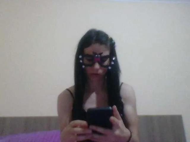 Offline Evelynevasara1 on BongaCams