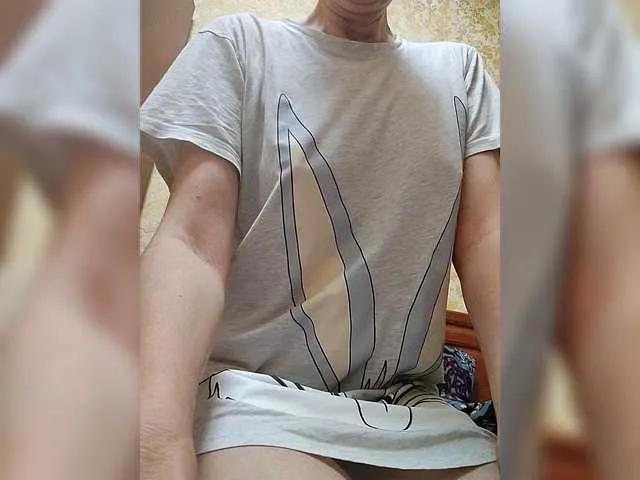 Offline Lana503 on BongaCams