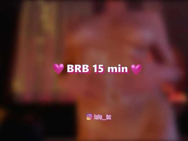 Freechat lulumedvedeva on BongaCams