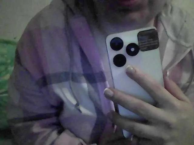 Offline Marinade on BongaCams