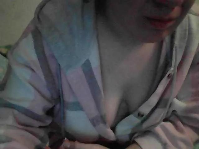 Offline Marinade on BongaCams