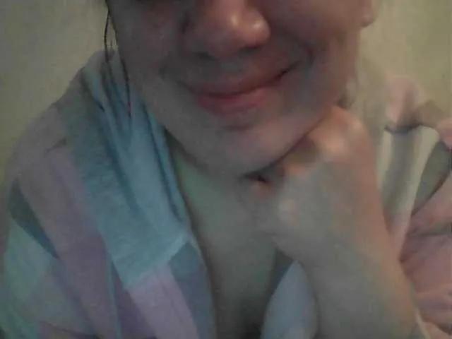 Offline Marinade on BongaCams