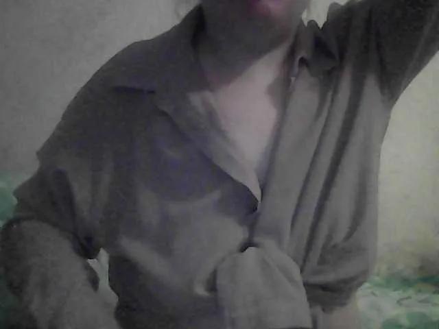 Offline Marinade on BongaCams