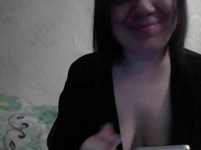 Offline Marinade on BongaCams