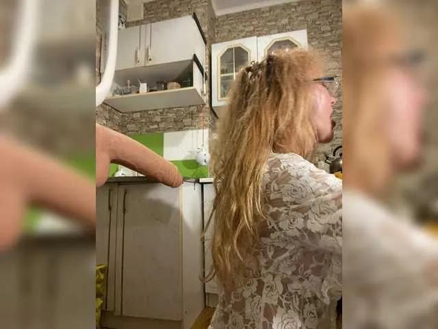 Offline Ritia on BongaCams