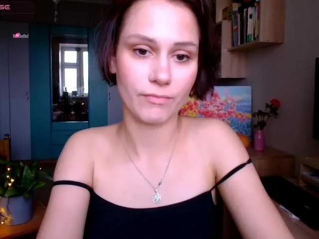 Offline worsh1pme on BongaCams