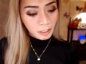 Chaturbate 1bigsurprise4you is Freechat 1bigsurprise4you — HOLA ti amo :) come and lets talk about love :) wifematerial #pantyhose #naughty #domi #mistress #sissyboy #pvtcum Welcome to my room! - Repeating Goal: Sexy strip show! - #lovense