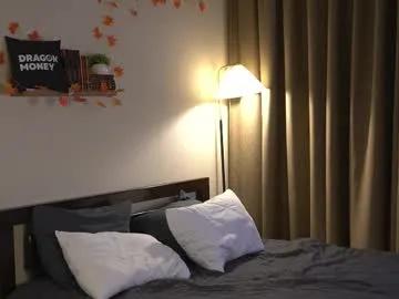 Freechat 2girls_1dream on Chaturbate