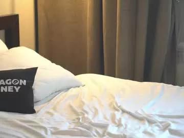 Freechat 2girls_1dream on Chaturbate