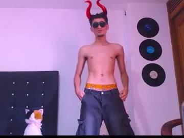 Freechat _gsusss on Chaturbate