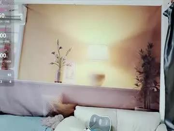 Freechat _iuiu_ on Chaturbate