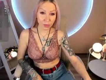 agata__poison — Cream oil show [221 tokens left] Let's play me lovely #bigpussylips #milf #bigboobs #muscle #tattoo