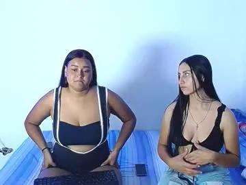 aisha_stacey0410 — Lovense: Interactive Toy that vibrates with your Tips - Goal is : make me vibrate with pleasure #lovense #ass #latina #lesbian #curvy