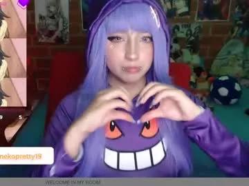Freechat alexa19pretty on Chaturbate