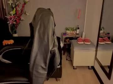 almma_ on Chaturbate 