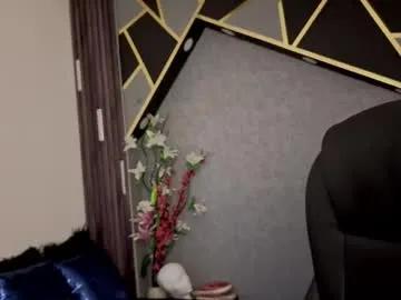 almma_ on Chaturbate 