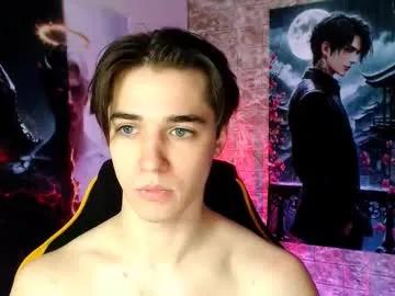 Freechat alphadevil11 on Chaturbate