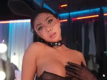 Freechat ami_katana on Chaturbate