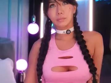 Freechat ami_katana on Chaturbate