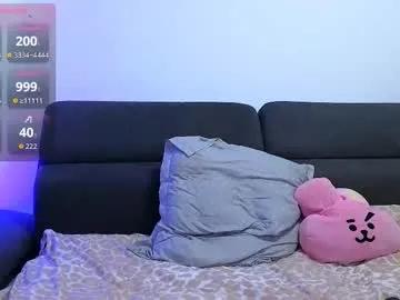 Freechat amykentt on Chaturbate