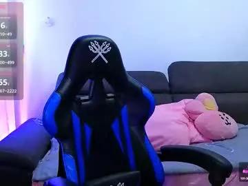 Freechat amykentt on Chaturbate