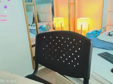 Chaturbate anahi_maite is Freechat anahi_maite — Tampon outside x1000tk - Squirt x 70tk in pvt- My Fav Vibes 15, 38, 50, 100, 222, 500 #bigclit #hairy #latina #squirt #bigpussylips