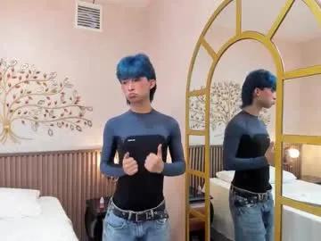 angel_yuhog — GOAL: red ass [15 tokens remaining] come and fuck me #femboy #18 #skinny #twin #asian
