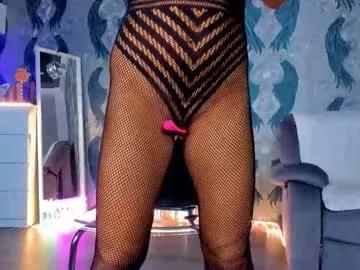 anneswhite — Hot mature womanopen minded everything for your pleasure without anylimits - Multi Goal: FUCK PUSSY HARD SQUIRT FOUNTAIN [509 tokens left] #squirt #mature #anal #milf #latina