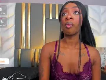 annyosoriio — Make me wet  [101 Tokens Left]   / CONTROL LUSH X 1MIN 30 tks /  x35 tks  / I want to be fucked hard today   #ebony #Flexible #Gymnastic #bigass #anal