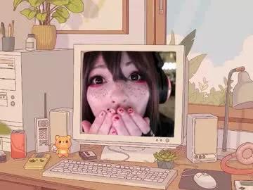 Chaturbate archancel is Freechat archancel — i suck at titles #cute #braces #smalltits #gamer #emo