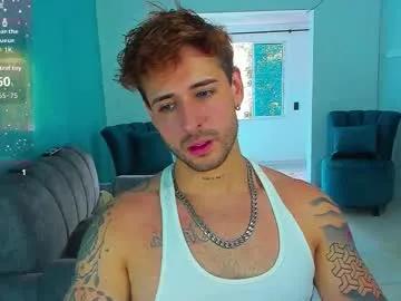 ares_blue — GOAL: SHOW CUM [600 tokens remaining]  #german #master #muscle #daddy #young