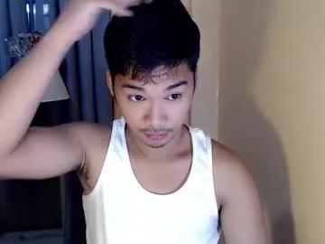 asianhunk_jamesx — CUM CUM !!!!!!. #asian #18 #smallcock #young #twink #pvt [1489 tokens remaining]