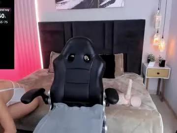 Freechat athenearusell on Chaturbate