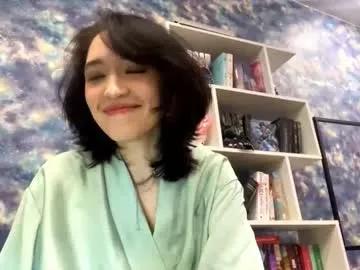 azaleegansen — GOAL :biggest smile ever^^. Hello CB, my name is Minro! i'm #new here! Show me your thumbs up! Let's get acquainted! #asian #shy #18 #young [0 tokens remaining]
