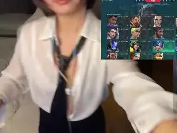 babiej_ on Chaturbate 