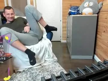 bigsshark on Chaturbate