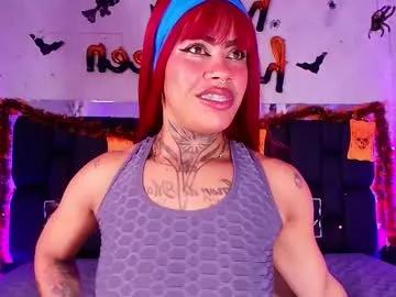 Private canela_osadaa_ on Chaturbate