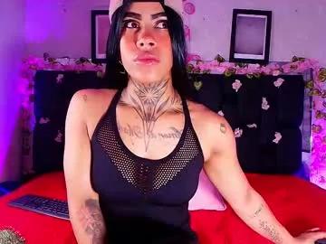 Private canela_osadaa_ on Chaturbate