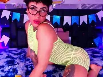 Private canela_osadaa_ on Chaturbate