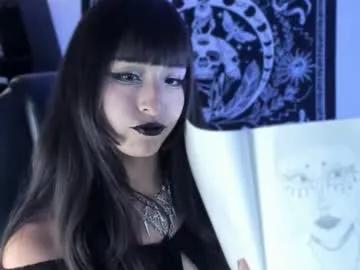 Chaturbate celestical is Freechat celestical — Current Goal: Make me cum and rain!<3 at 2500 tokens -- Next Goal: Spank ass show w oil<3 -- Deadly vampire queen #petite #goth #squirt #hairy #feet
