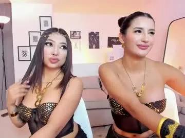 Freechat charlotte_es on Chaturbate