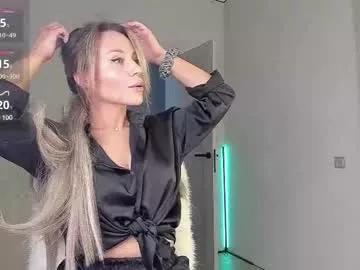 Freechat cometoseeme_ on Chaturbate