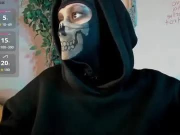 Freechat cos_operator on Chaturbate