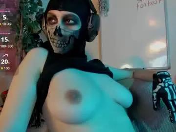 Freechat cos_operator on Chaturbate