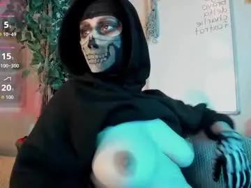 Freechat cos_operator on Chaturbate