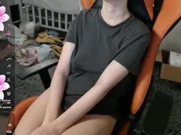 Chaturbate crystalyss is Freechat crystalyss — I just gave birth, so for now the show only shows the top part of me. #asian #pregnant #18 #milk #bigboobs