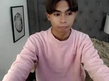 Freechat cuppycupcake_2 on Chaturbate