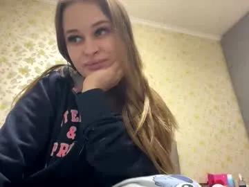Freechat cute_shy00 on Chaturbate