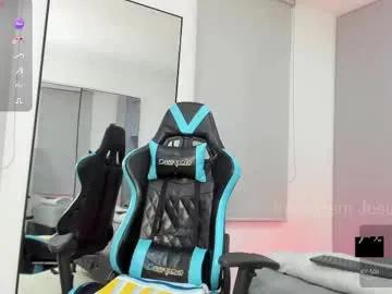 Freechat daddyrich4u on Chaturbate