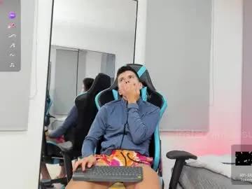 daddyrich4u — cum cum cum   (PVT OPEN) #bigcock #lovense #latino #bigass #pvt [1555 tokens remaining]